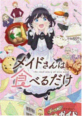 海贼王 经典动漫免费播放