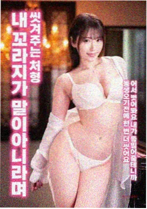龙城风云 动作电影免费播放